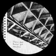 12'' - Steven Cock - Fusion EP