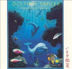 Steven Kindler - Dolphin Smiles