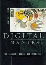 Steven R. Holtzman - Digital Mantras