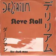 10'' - Steve Stoll - The Dark Man