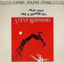 12inch Vinyl Single - Steve Winwood - Night Train