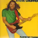 LP - Stevie Cropper - Playin' My Thang