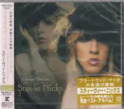 CD - Stevie Nicks - Crystal Visions...The Very Best Of Stevie Nicks - PROMO