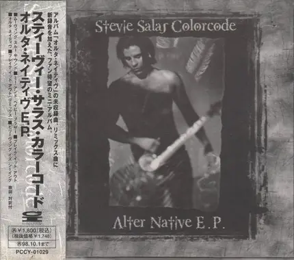 Stevie Salas Colorcode - Alter Native E.P.