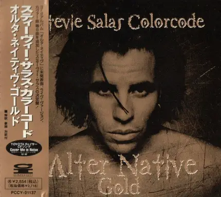 Stevie Salas Colorcode - Alter Native Gold