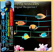 Stevie Wonder - Stevie Wonder's Original Musiquarium I