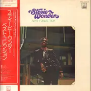 LP - Stevie Wonder - Best Collection - +Obi