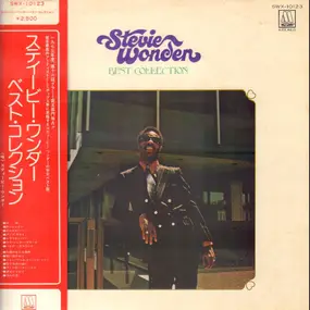 Stevie Wonder - Best Collection