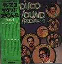 Double LP - Stevie Wonder / Diana Ross and Marvin Gaye a.o. - Disco Sound Special Vol. 1 - OBI