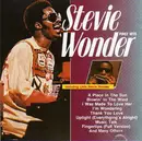 CD - Stevie Wonder - First Hits