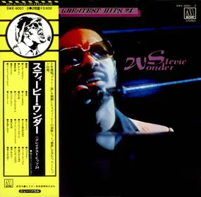 Stevie Wonder - Greatest Hits 24