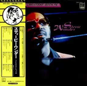 Stevie Wonder - Greatest Hits 24