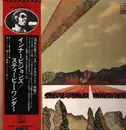 LP - Stevie Wonder - Innervisions - OBI, Insert, Gatefold