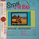 LP - Stevie Wonder - Stevie At The Beach