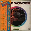 Double LP - Stevie Wonder - Super Twin - Gatefold + OBI & Insert