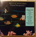 Double LP - Stevie Wonder - The Original Musiquarium 1