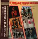 Double LP - Stevie Wonder, The originals, The Jackson 5, Diana Ross, The Temptations - This is the motown sound twin-deluce - OBI