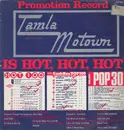 LP - Stevie Wonder, Marvin Gaye, Diana Ross - Tamla Motown Is Hot, Hot, Hot!
