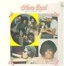LP - Stevie Wonder, Marvin Gaye, Diana Ross a.o. - New Soul Best Collection - Booklet