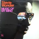 LP - Stevie Wonder - Music Of My Mind - Gatefold