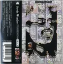MC - Stevie Wonder - Conversation Peace