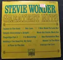 LP - Stevie Wonder - Greatest Hits
