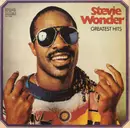 LP - Stevie Wonder - Greatest Hits - Red labels