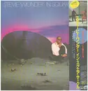 LP - Stevie Wonder - In Square Circle - Gatefold, Booklet, OBI