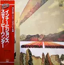 LP - Stevie Wonder - Innervisions - Gatefold, OBI