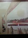 LP - Stevie Wonder - Innervisions - Mispress, Gatefold