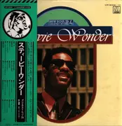 LP - Stevie Wonder - Stevie Wonder Greatest Hits 24 - Only record 1/ OBI/ +insert