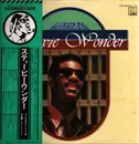 LP - Stevie Wonder - Stevie Wonder Greatest Hits 24 - Only record 1/ OBI/ +insert