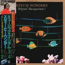 Double LP - Stevie Wonder - Stevie Wonder's Original Musiquarium I - Embossed, Gatefold / OBI