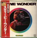 Double LP - Stevie Wonder - Super Twin - Gatefold + OBI + Insert