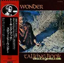 LP - Stevie Wonder - Talking Book - OBI / Gatefold sleeve