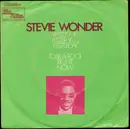 7inch Vinyl Single - Stevie Wonder - Yester-Me, Yester-You, Yesterday / I'd Be A Fool Right Now