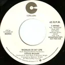 7inch Vinyl Single - Stevie Woods - Woman In My Life