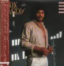 LP - Stevie Woods - The Woman In My Life - OBI and Insert included.