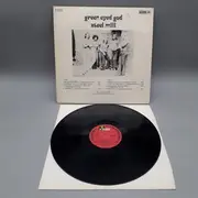 LP - Steel Mill - Green Eyed God - 1st German press on Penny Farthing Pink Labels