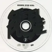 CD Single - Steel Pulse - Brown Eyed Girl