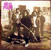 Steel Pulse - Soul Of My Soul