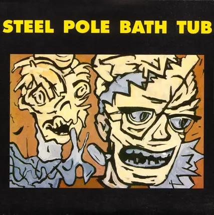 Steel Pole Bath Tub - Bozeman