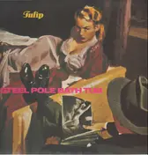 Steel Pole Bathtub - Tulip