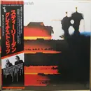 Double LP - Steely Dan - Greatest Hits - Gatefold