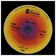 LP - Steely Dan - Steely Dan