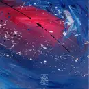 12inch Vinyl Single - Stefan Vincent - All That's Love Has Been In Vain