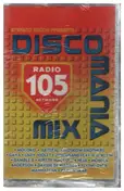 Stefano Secchi - Discomania Mix