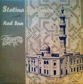 Stelina Salomon - Red Sun