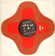 12inch Vinyl Single - Stella Getz - All In All