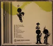 CD - Stemage - Strati